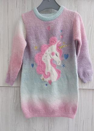 Тепла м'ягенька сукня primark для дівчинки 2-3р