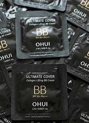 Ohui ultimate cover collagen lifting bb cream 1мл bb крем коллаген spf50