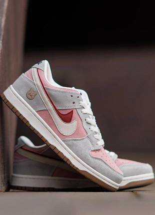 Nike sb dunk low se 85 double swoosh pink rabbit