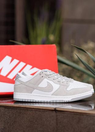 Nike sb dunk low grey white