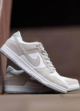 Nike sb dunk low grey white