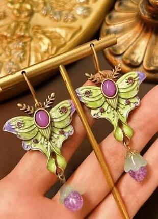 Изысканные серьги махаон 🦋, запечённая эмаль, бабочка в стиле ар нуво, модерн