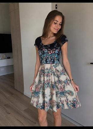 Літня сукня