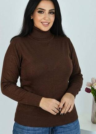 Женский гольф с отворотом до 52 размера