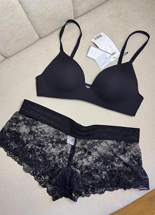 Комплект збірний pain de sucre suggest passionata chantelle