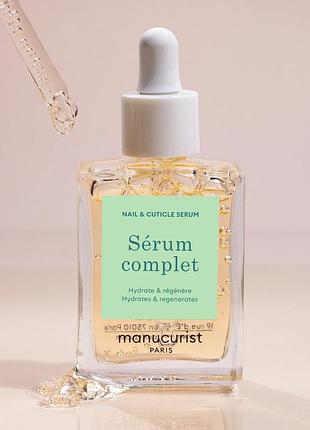Manucurist serum complet засіб для догляду за нігтями