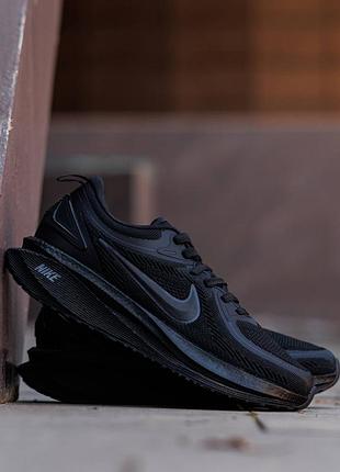 Nike air zoom pegasus black