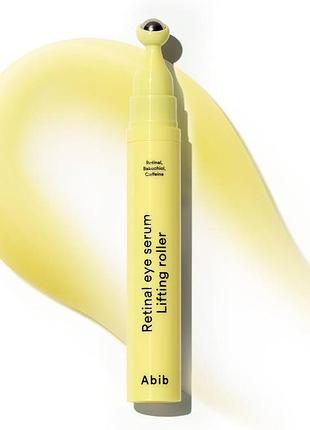 Сыворотка-роллер под глаза с ретиналом abib retinal eye serum lifting roller 15мл