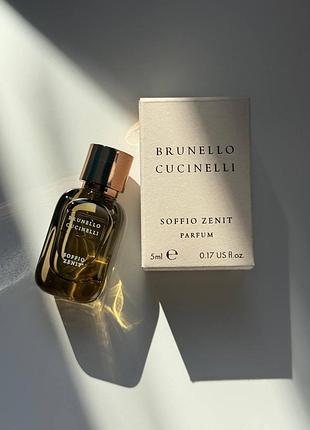 Brunello cucinelli soffio zenit мініатюра 5мл