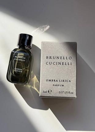 Brunello cucinelli ombra lirica мініатюра 5мл