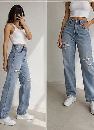 Джинси h&m divided ✨ блакитні, висока посадка,