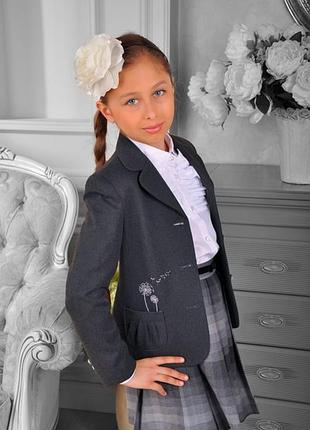 Шкільна форма для дівчинки milana жакет сірий піджак