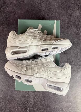 Nike air max 95 essential white 2