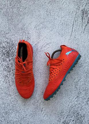 Puma future 19.2 netfit mg бутцы бутси сороконожки