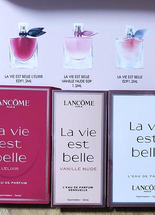 Эксклюзивный набор пробников звеном lancome la vie belle