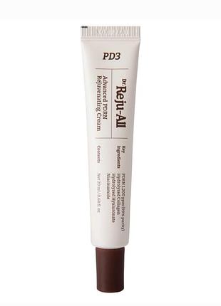 Dr. reju-all advanced pdrn rejuvenating cream регенерирующий крем для лица с pdrn 20ml