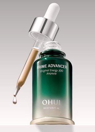 Ohui prime Advancer original energy 100 ampoule люксова ліфтинг-сироватка