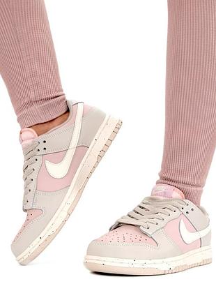 Sb dunk low pink grey white