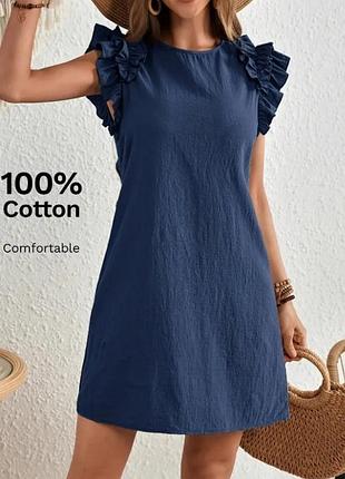 Вишукане, легке плаття, 100% бавовна, р. l, наш 44-48, синій