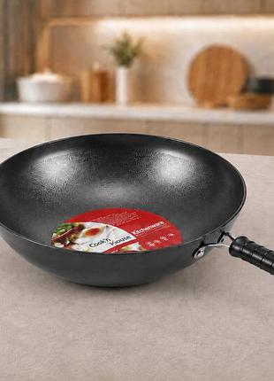 Сковорідка wok 26x-282 / пательня антипригарна для кухні глибока 28 см