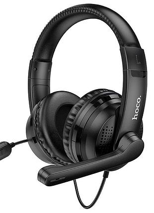Уценка накладные наушники hoco w103 magic tour gaming (3.5mm/1.2m)