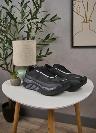 Adidas hyperboost edge black