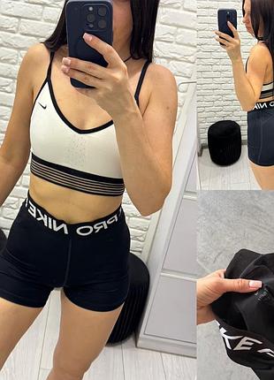 Шорти nike pro оригінал