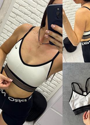 Топік спортивний nike білий