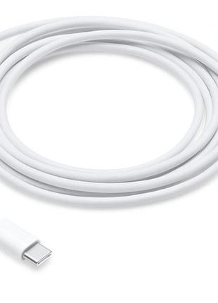Кабель зарядний type c - lightning 1.5м (товар вживаний)