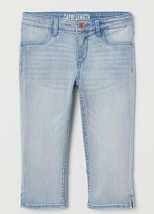 Джинсовые бриджи капри h&amp;m лосины коттоновые 3/4 длина шорты за колено для девочки