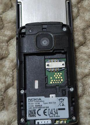 Nokia c2-05 5