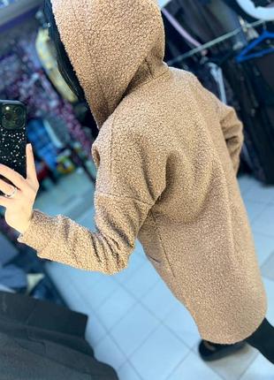 Кардиган новинка