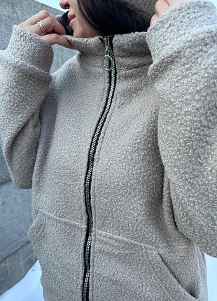 Кофта кардиган