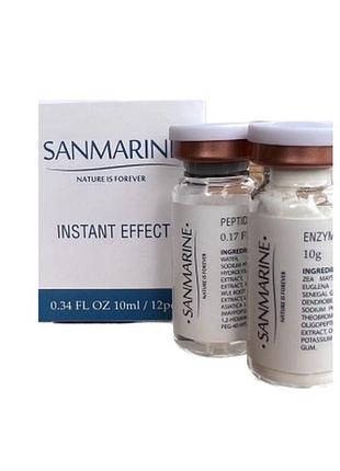Ензимна ліфтинг маска instant effect sanmarine, 1 шт