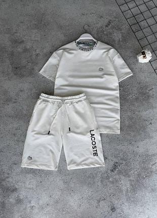Комплект lacoste