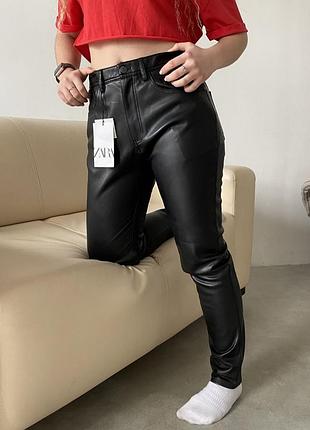 Шкіряні штани zara