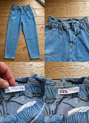 Широкі джинси zara з ефектом "паперового мішка" - стиль і комфорт!