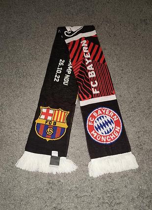 Футбольний шарф fc barcelona – fc bayern (ліга чемпіонів 2022)