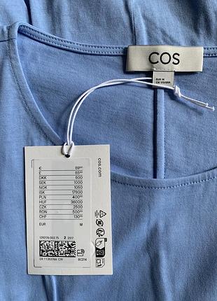 🏷 сукня cos 7