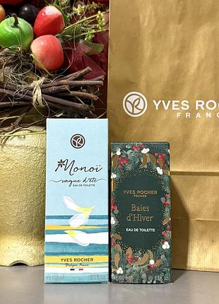 Набір ароматів yves rocher