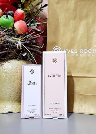 Набір жіночих ароматів yves rocher