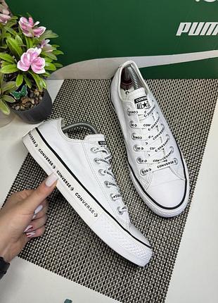 Оригинальные кожаные кеды converse