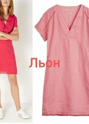 Плаття, сукня sandwich