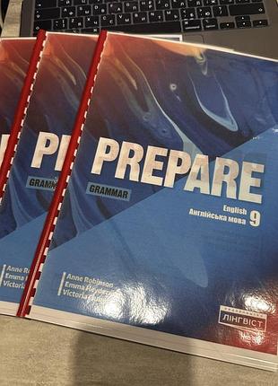 Prepare 9 клас grammar book