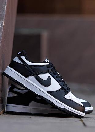 Nike sb dunk low white black
