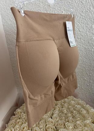Шорти cool comfort™ безшовного крою для фіксації сідниць