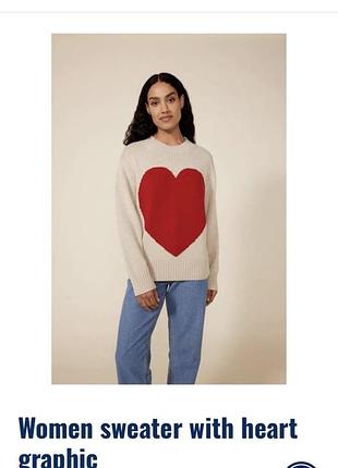 Petit bateau , светр ххс вовняний з сердечком ♥️