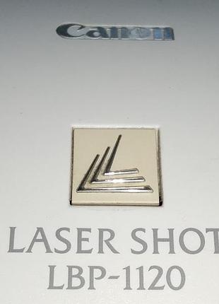 Canon lbp 1120 у чудовому стані висилаю за україною доставка покупця передоплата