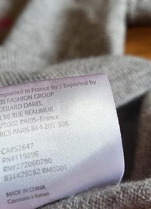 Джемпер свитер gerard darel 4