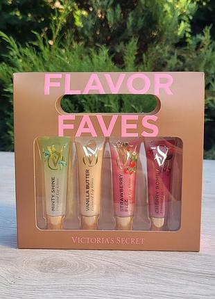 Набір блисків victoria's secret flavored faves lip gloss